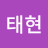@구태현-p1i