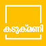 L1ZCIJLE-VI-channel-avatar-KADUKUMANI ONE