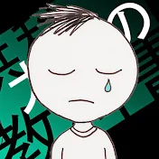 悠々ホルン Talk