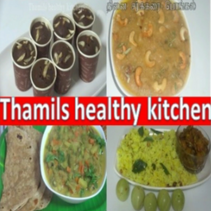 Thamils healthy kitchen