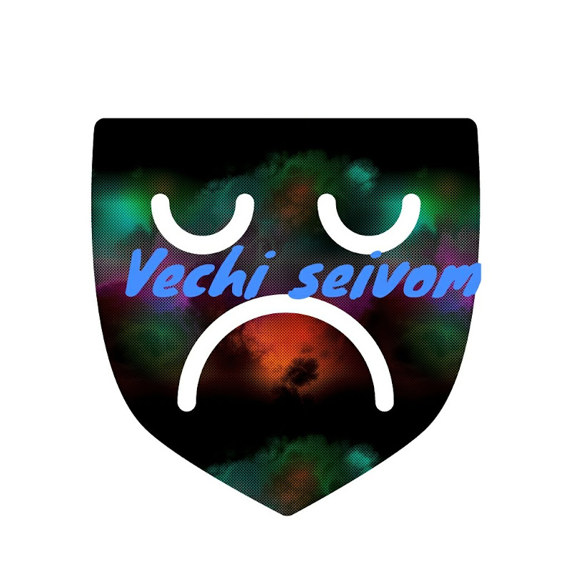 Vechi Seivom