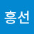 @양흥균