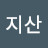 @user-dx2lp2jz5s
