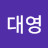 @김대영-y1h