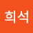 @황희석-r4x