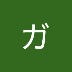 ガメラ枢機卿