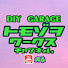 XNPkZLw8A2I-channel-avatar-TOMOZOworks ch 《トモゾヲワークス》