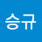 @이승규-q1g