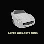 Super Cars Auto News logo