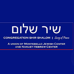 Congregation Shir Shalom