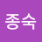 @user-gv5zj1op6l