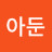@gongbs84