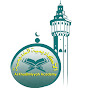 Al Khadimiyyah Academy - الأكاديمية الخديمية