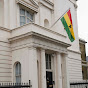 GhanainUK logo