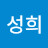 @박성희-t8f