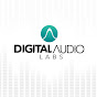 Digital Audio Labs