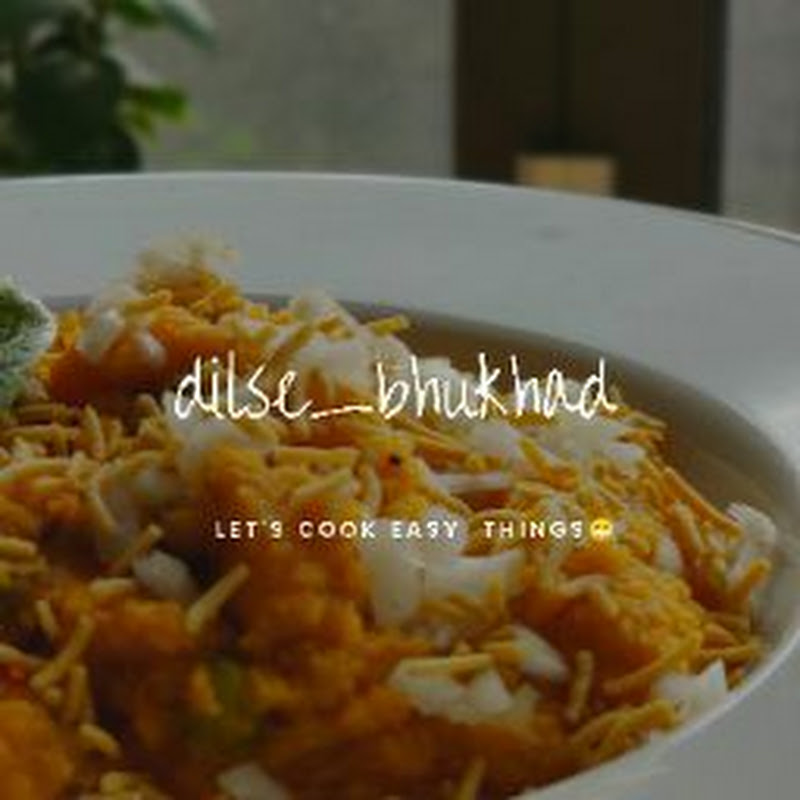 dilse_ bhukhad