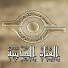3mgb7iX1Rpk-channel-avatar-صوت القاهرة - القناة الدينية