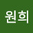 @이원희-q4h