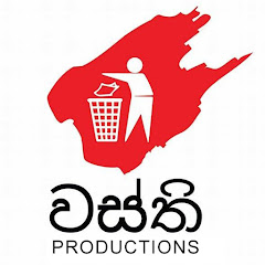 Wasthi Productions "වස්ති" Avatar