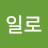 @마일로-u1v
