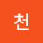 @석천-g7p