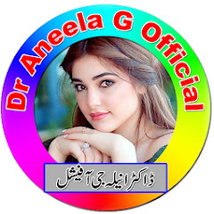 Логотип каналу Dr Aneela G Official
