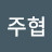 @user-fi4up1lk3o