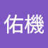 -Fx9PQuVTXM-channel-avatar-山本佑機