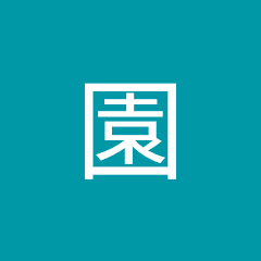菜園アイコン画像
