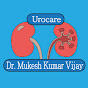 Urocare - Dr. Mukesh Kumar Vijay logo