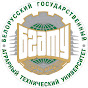 Belarusian State Agrarian Technical University logo
