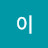 @뚜봉이-o1k