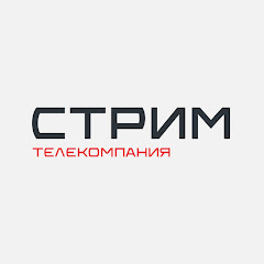 Телекомпания "СТРИМ" channel logo