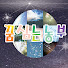EQEIg9j-gDI-channel-avatar-꿈심는농부