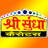j0V-7Cc1rPo-channel-avatar-Shri Sundha Cassettes