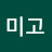 @휴미고-w7o