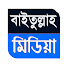 XBs_160RCjM-channel-avatar-Baitullah Media