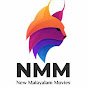 New Malayalam Movies logo