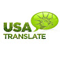 USA Translate logo