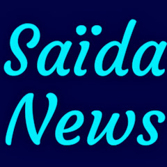 Saïda News - سعيدة نيوز