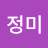 @자립이모이야기