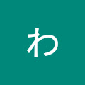 わたゆりチャンネル