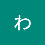 わたゆりチャンネル