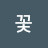 @진달래꽃-r8q