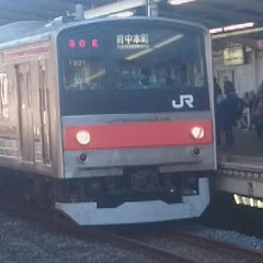 ありがとう205系アイコン画像