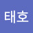 @thny0209