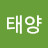 @젊은태양-y7t