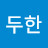 @김두한-p3k