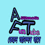 Assamese Funtube logo
